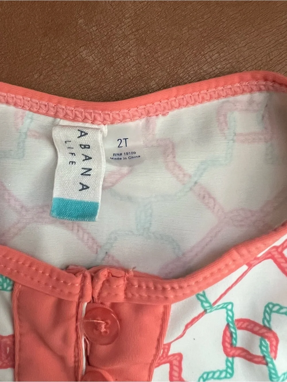 Cabana Life toddler swim